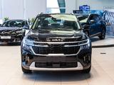 Kia Seltos 2023 годаүшін9 100 000 тг. в Семей – фото 2