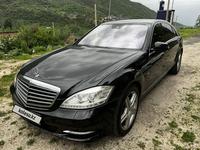 Mercedes-Benz S 350 2012 годаүшін12 500 000 тг. в Алматы