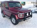 Mercedes-Benz G 300 1993 года за 4 500 000 тг. в Явленка