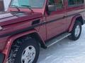 Mercedes-Benz G 300 1993 года за 4 500 000 тг. в Явленка – фото 4