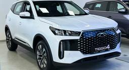 Chery Tiggo 4 Style 2026 годаүшін9 190 000 тг. в Караганда