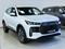 Chery Tiggo 4 Style 2026 года за 9 190 000 тг. в Караганда