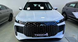 Chery Tiggo 4 Style 2026 годаүшін9 190 000 тг. в Караганда – фото 2