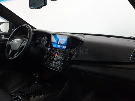 Kia Cadenza 2014 года за 5 990 000 тг. в Шымкент – фото 14