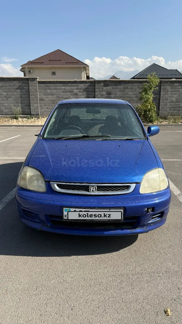 Honda Logo, 2001