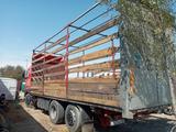 Кузов бдф 7.80 длина с тетом в Конаев (Капшагай)