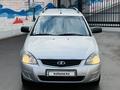 ВАЗ (Lada) Priora 2171 2012 годаfor2 300 000 тг. в Астана – фото 13