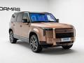 Rox Adamas 2026 годаүшін33 600 000 тг. в Алматы