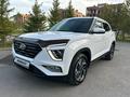 Hyundai Creta 2022 годаfor13 000 000 тг. в Астана – фото 8