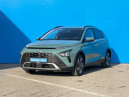 Hyundai Bayon 2023 года за 8 440 000 тг. в Алматы