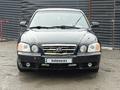 Hyundai Sonata 2003 года за 1 650 000 тг. в Алматы – фото 2