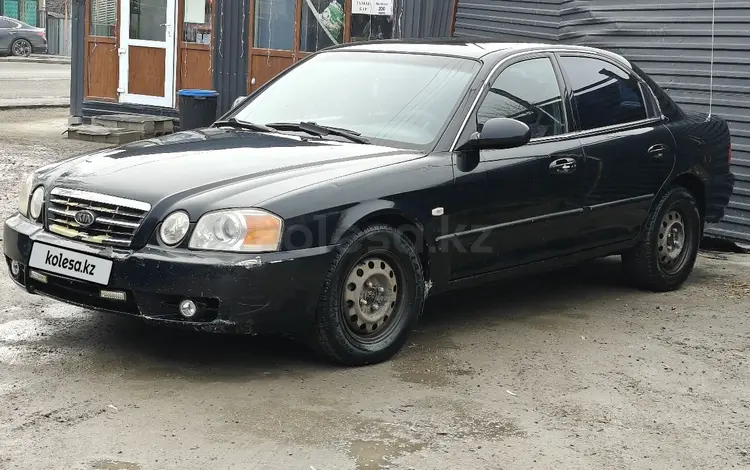 Hyundai Sonata 2003 года за 1 650 000 тг. в Алматы