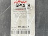 Защита двигателя Corolla за 15 000 тг. в Караганда – фото 4
