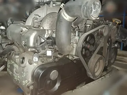 Контрактный двигатель ej203 субару за 320 000 тг. в Алматы