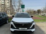 Changan CS55 Plus 2023 года за 10 200 000 тг. в Алматы