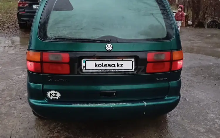 Volkswagen Sharan 1996 года за 1 500 000 тг. в Алматы