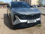 Geely Galaxy Cityray 2026 годаүшін9 000 000 тг. в Караганда