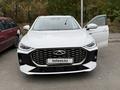 Chery Arrizo 8 2026 года за 11 500 000 тг. в Алматы
