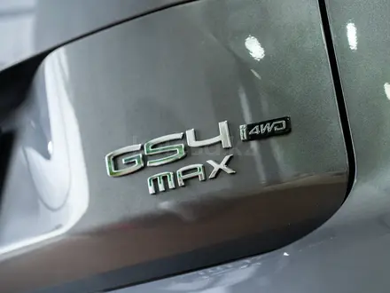 GAC GS4 Max Premium 2025 года за 15 490 000 тг. в Усть-Каменогорск – фото 10