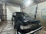 Toyota Land Cruiser 1993 годаүшін7 500 000 тг. в Астана – фото 5