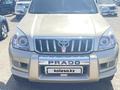 Toyota Land Cruiser Prado 2008 годаүшін9 000 000 тг. в Актау