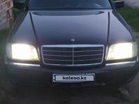 Mercedes-Benz S 320 1995 годаүшін2 800 000 тг. в Кокшетау