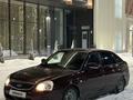 ВАЗ (Lada) Priora 2172 2015 года за 3 350 000 тг. в Караганда – фото 3