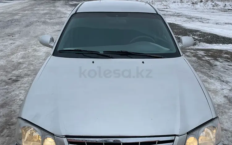 Kia Optima 2002 годаүшін2 000 000 тг. в Актобе