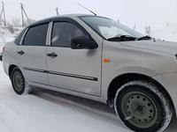 ВАЗ (Lada) Granta 2190 2013 года за 3 300 000 тг. в Усть-Каменогорск