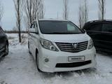 Toyota Alphard 2008 года за 10 500 000 тг. в Актобе – фото 2