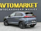 Chery Tiggo 2 Pro 2025 года за 5 750 000 тг. в Актобе – фото 3