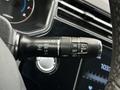 Chery Tiggo 2 Pro 2025 года за 5 750 000 тг. в Актобе – фото 15