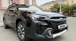 Subaru Outback 2024 годаүшін15 700 000 тг. в Усть-Каменогорск – фото 3