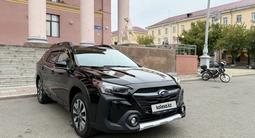 Subaru Outback 2024 годаүшін15 700 000 тг. в Усть-Каменогорск