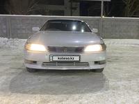 Toyota Mark II 1996 года за 1 800 000 тг. в Астана