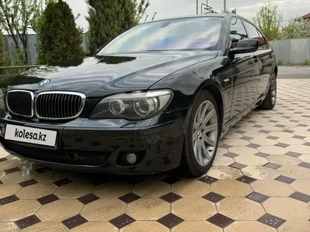 BMW 750 2008 года за 4 800 000 тг. в Алматы