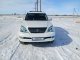 Lexus GX 470 2007 годаүшін12 000 000 тг. в Актобе – фото 2