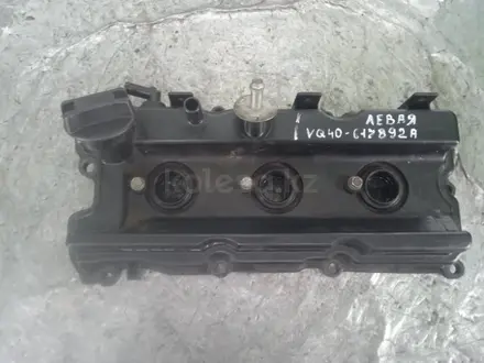 Клапанная крышка Nissan Pathfinder 3 (R51) VQ40DE за 25 000 тг. в Астана