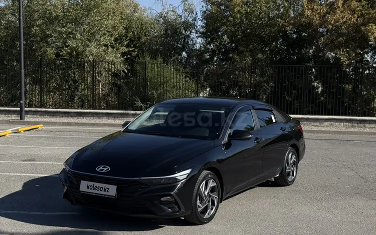 Hyundai Elantra 2024 годаүшін8 900 000 тг. в Шымкент