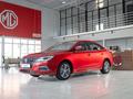 MG 5 Comfort 2024 г.