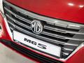 MG 5 Comfort 2024 г.