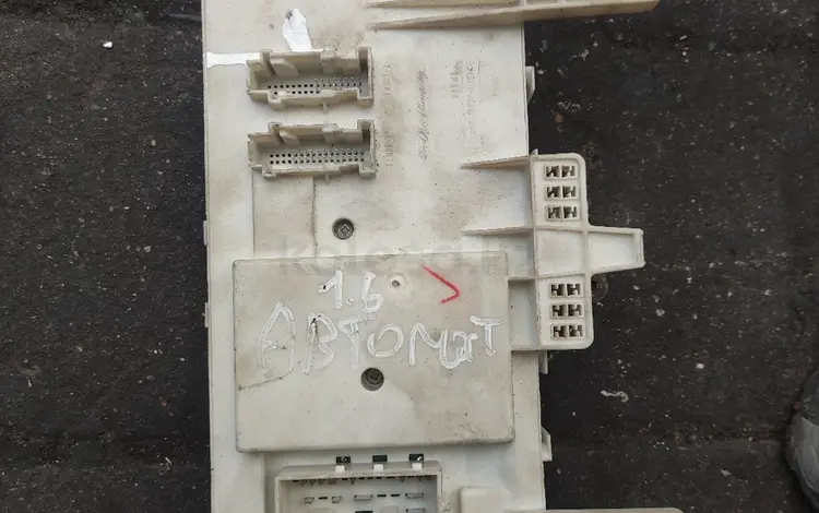 Блокүшін50 000 тг. в Алматы