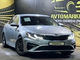 Kia Optima 2019 годаүшін7 000 000 тг. в Актобе – фото 3