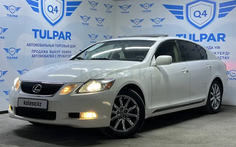 Lexus GS 300 2005 годаүшін7 150 000 тг. в Шымкент