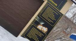 Тонирование. Бронирование. Шумоизоляция в Петропавловск – фото 2