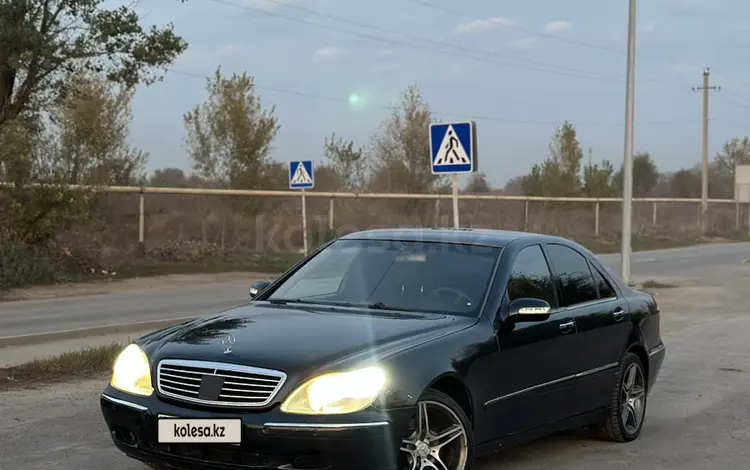 Mercedes-Benz S 320 2000 годаүшін3 900 000 тг. в Алматы