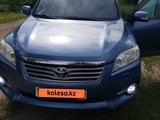 Toyota RAV4 2010 годаүшін8 500 000 тг. в Усть-Каменогорск – фото 2