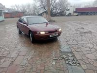 Mitsubishi Galant 1993 годаүшін1 300 000 тг. в Алматы