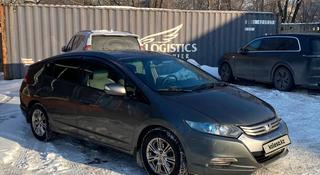 Honda Insight 2010 года за 4 200 000 тг. в Алматы