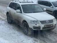 Volkswagen Touareg 2005 годаүшін5 000 000 тг. в Астана